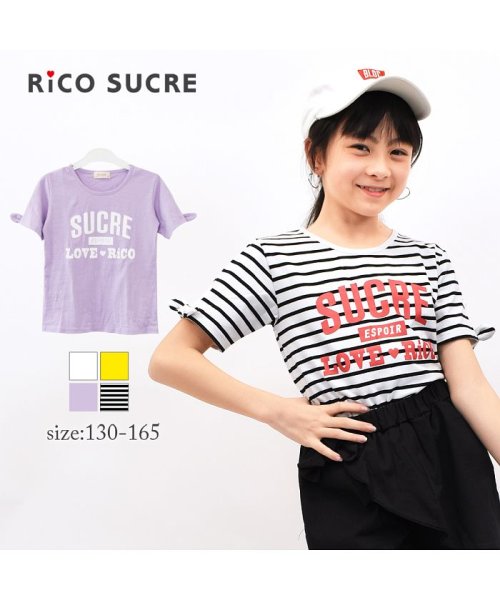 RiCO SUCRE(リコ シュクレ)/袖穴あきTシャツ/img05