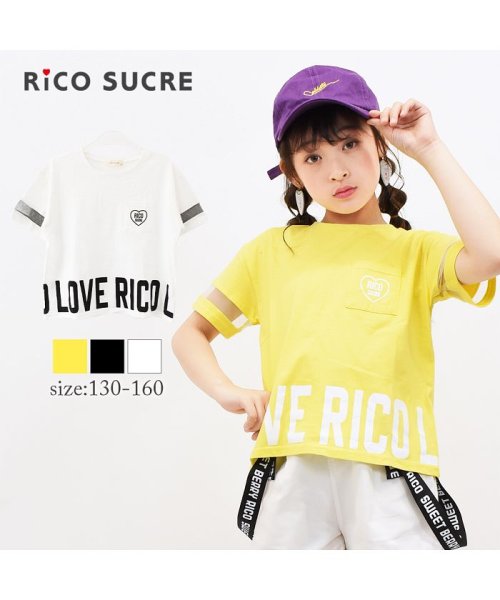 RiCO SUCRE(リコ シュクレ)/袖メッシュTシャツ/img04