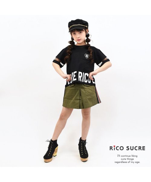 RiCO SUCRE(リコ シュクレ)/袖メッシュTシャツ/img07