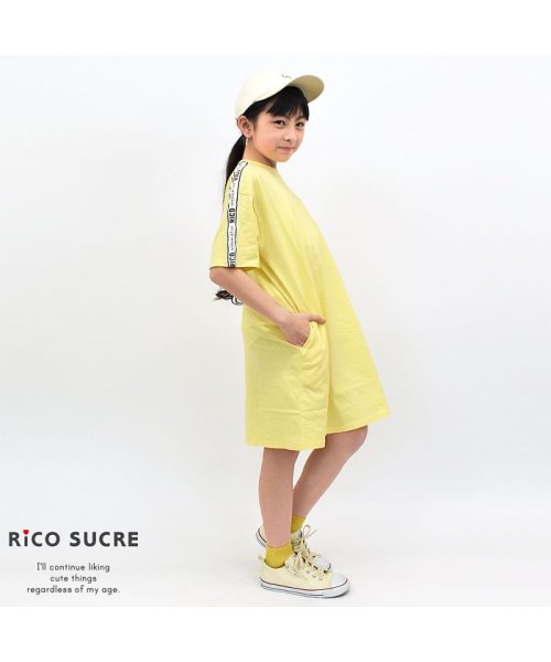 RiCO SUCRE(リコ シュクレ)/サイドラインTシャツワンピース/img10