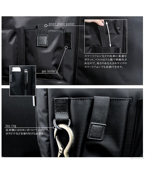 Blu're(ブルーレ)/リュック メンズ ビジネスリュック USBポート付き ビジネスバッグ 通勤 鞄 ナイロン B4 多機能 薄マチ スリムリュック BLU'RE/img12
