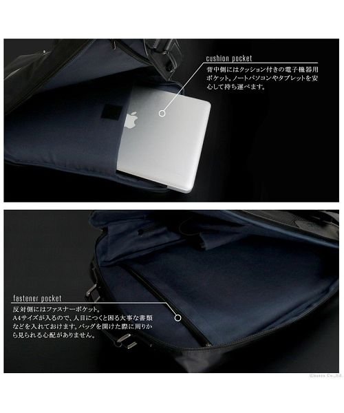 Blu're(ブルーレ)/リュック メンズ ビジネスリュック USBポート付き ビジネスバッグ 通勤 鞄 ナイロン B4 多機能 薄マチ スリムリュック BLU'RE/img14
