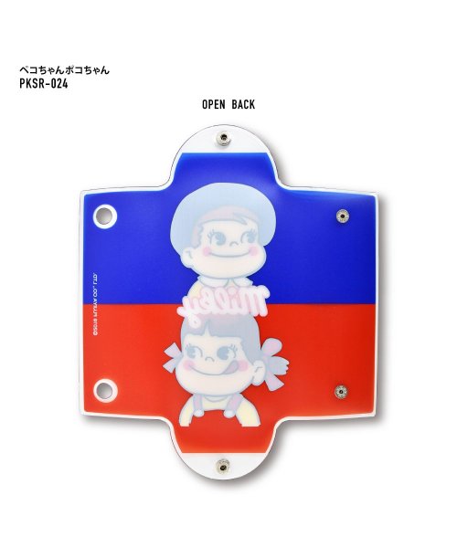 ペコちゃん ポーチ 小物入れ 化粧ポーチ クリアマルチケース Lサイズ 透明 クリア Pvc ブランド キャラクター おしゃれ かわいい 可愛い シンプル 人気 ランナー Runner Magaseek ペコちゃん ポーチ 小物入れ 化粧ポーチ クリアマルチケース Lサイズ 透明 クリア Pvc ブランド キャラクター おしゃれ かわいい 可愛い シンプル 人気 ランナー Runner Magaseek