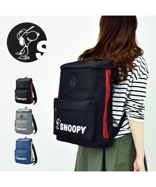 スヌーピー リュック デイパック ストリート 対応 シンプル メッシュポケット リュックサック バックパック ブランド 可愛い かばんキャラクター ランナー Runner Magaseek