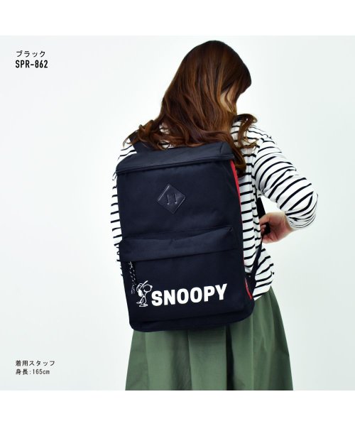 スヌーピー リュック デイパック ストリート 対応 シンプル メッシュポケット リュックサック バックパック ブランド 可愛い かばんキャラクター ランナー Runner Magaseek