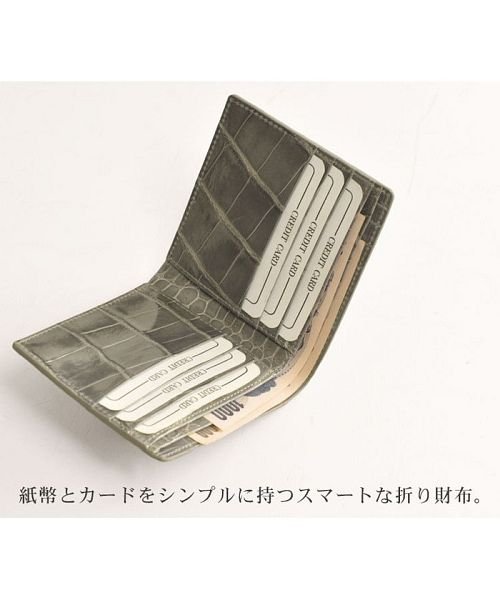sankyoshokai(サンキョウショウカイ)/クロコダイル 折り財布 レディース シャイニング 加工 両カード ヘンローン 全15色/img03