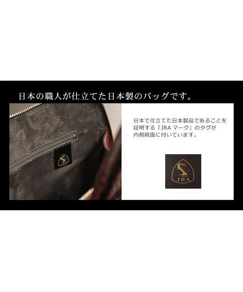 sankyoshokai(サンキョウショウカイ)/日本製 クロコダイル ハンドバッグ シャイニング 加工 センター取り/img09