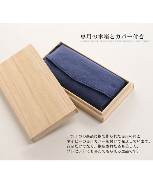 sankyoshokai(サンキョウショウカイ)/ヒマラヤクロコダイルレザー長財布シャイニング加工無双日本製/img14