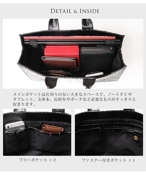 sankyoshokai(サンキョウショウカイ)/日本製 クロコダイル シャイニング バッグ 目地染め トートバッグ/img04
