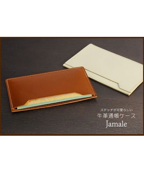 Jamale(ジャマレ)/[Jamale] 日本製 栃木レザー 通帳ケースレディース/img04