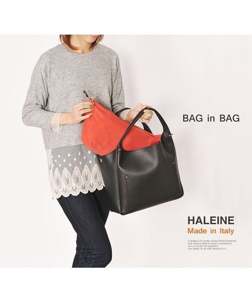HALEINE(アレンヌ)/[HALEINE] イタリア製 牛革トートバッグポーチ付/img11