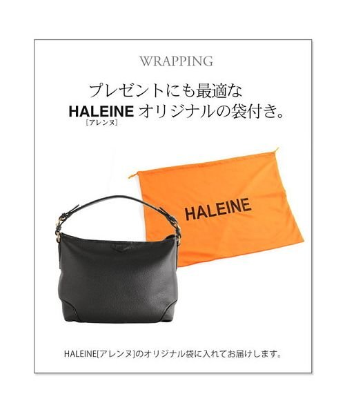 HALEINE(アレンヌ)/[HALEINE] ナチュラルシュリンク＆クロコダイル ショルダーバッグ/img12