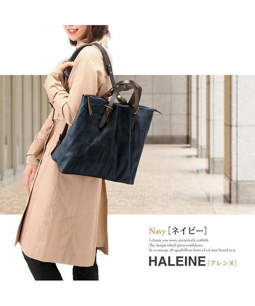 HALEINE(アレンヌ)/[HALEINE] 本革 リュック レディース バッカス/img10