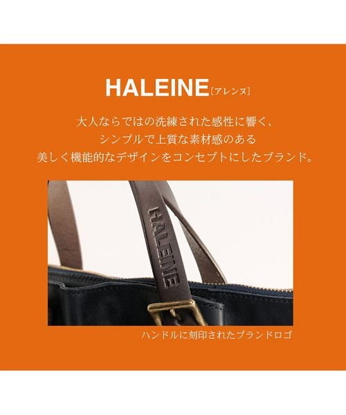 HALEINE(アレンヌ)/[HALEINE] 本革 リュック レディース バッカス/img14