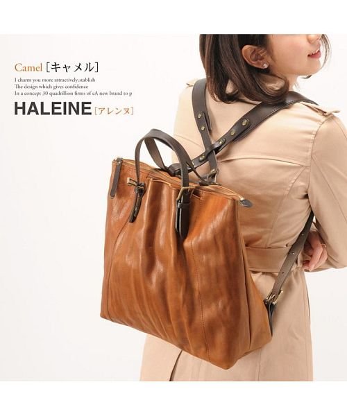 HALEINE(アレンヌ)/[HALEINE] 本革 リュック レディース バッカス/img16