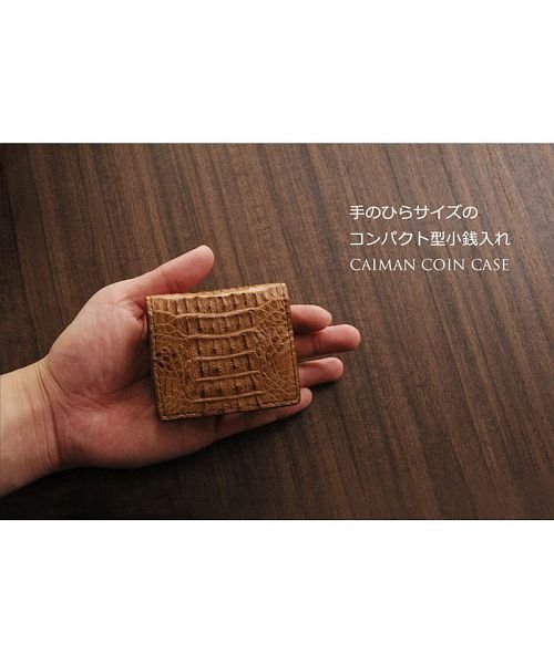 sankyoshokai(サンキョウショウカイ)/カイマン レザー ボックス型 小銭入れ メンズ/img07