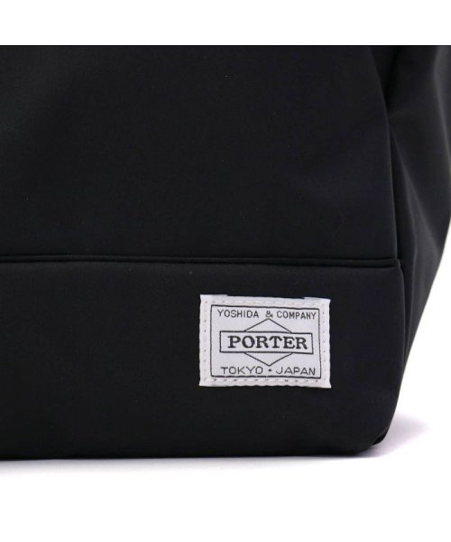 PORTER(ポーター)/ポーター ムース トートバッグ(M) 751－09871 吉田カバン PORTER MOUSSE TOTE BAG(M)/img18