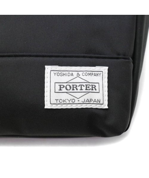 PORTER(ポーター)/ポーター ムース トートバッグ(XS) 751－09873 吉田カバン PORTER MOUSSE TOTE BAG/img18