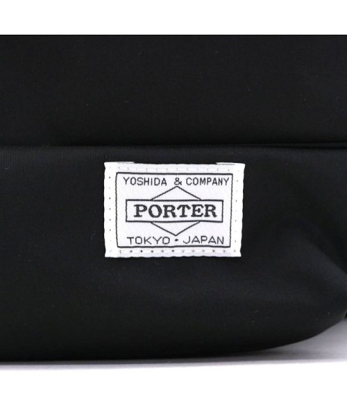PORTER(ポーター)/ポーター ムース デイパック 751－09876 リュック 吉田カバン PORTER MOUSSE/img20