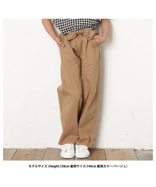 MAC HOUSE(kid's)(マックハウス（キッズ）)/Navy オーガニック カールズ ツイルテーパードパンツ MH/OG722G/img05