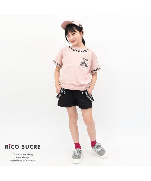 RiCO SUCRE(リコ シュクレ)/ロゴサスペンダー付きショートパンツ/img08