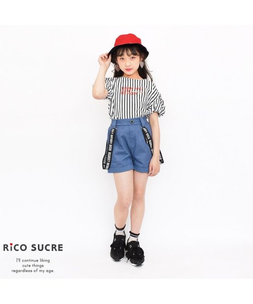 RiCO SUCRE(リコ シュクレ)/ロゴサスペンダー付きショートパンツ/img09
