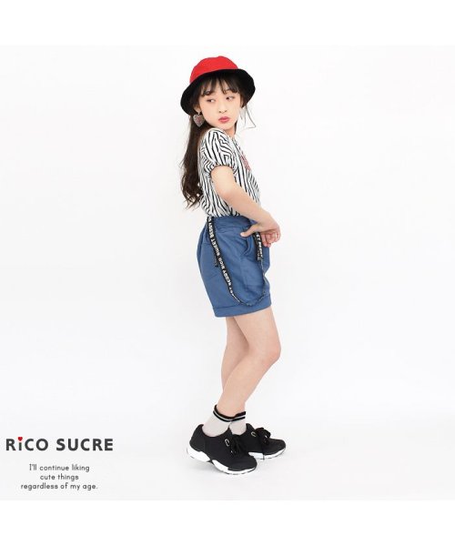 RiCO SUCRE(リコ シュクレ)/ロゴサスペンダー付きショートパンツ/img10