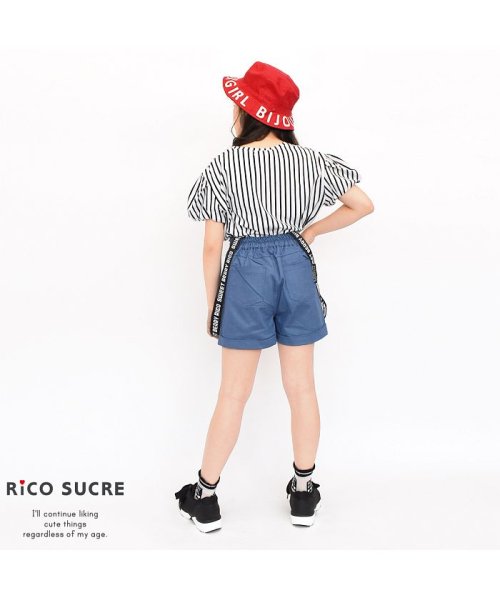 RiCO SUCRE(リコ シュクレ)/ロゴサスペンダー付きショートパンツ/img11