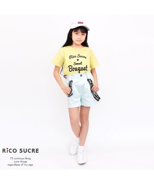 RiCO SUCRE(リコ シュクレ)/ロゴサスペンダー付きショートパンツ/img12