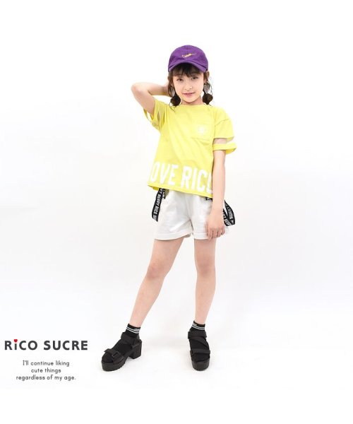 RiCO SUCRE(リコ シュクレ)/ロゴサスペンダー付きショートパンツ/img13