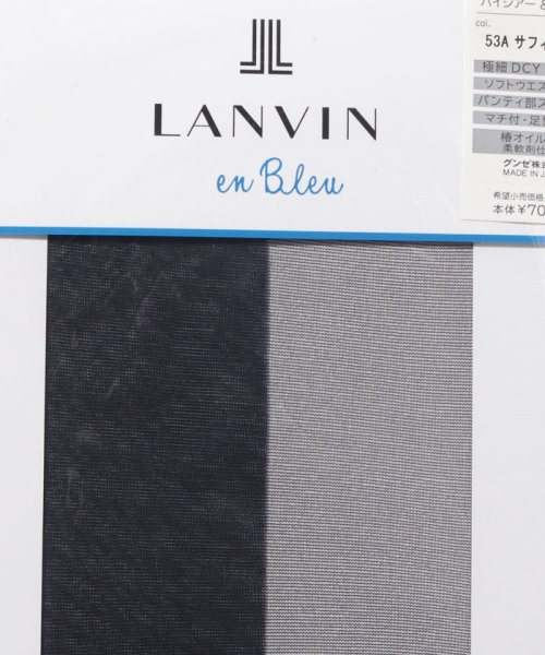 LANVIN en Bleu(ladies socks)(ランバンオンブルー（レディスソックス）)/交編パンスト(S－M)/img01