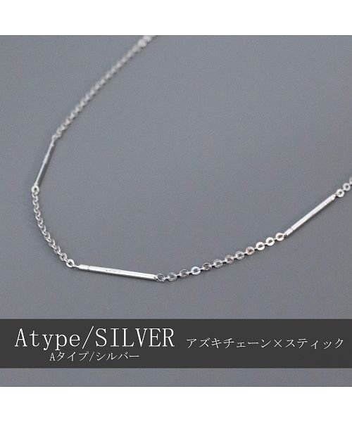 ninon(ニノン)/【silver925】ノンチャームシンプルチョーカーショートネックレス/img11