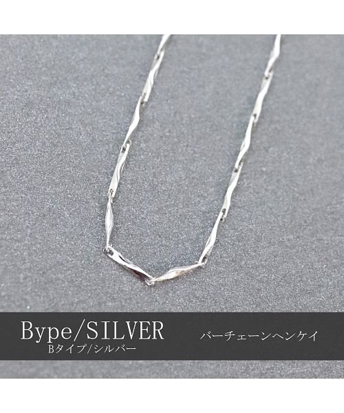 ninon(ニノン)/【silver925】ノンチャームシンプルチョーカーショートネックレス/img13