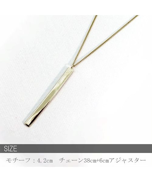 ninon(ニノン)/【silver925】シンプルスティックチョーカーネックレス/img03
