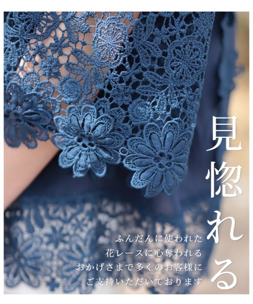 Sawa a la mode(サワアラモード)/花刺繍レースが可愛らしいふんわりブラウス/img02
