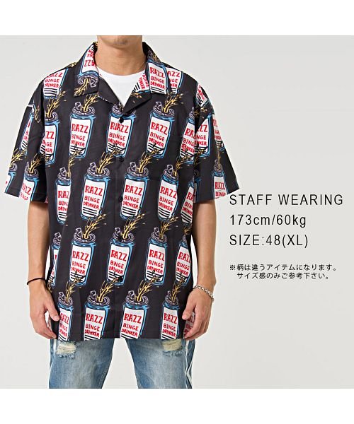 razz(ラズ)/RAZZIS【ラズ】Pizza ice short sleeve shirts /img12