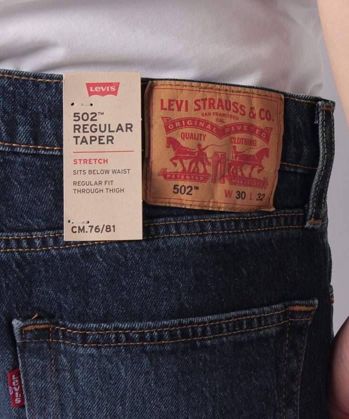 levis 502 sale