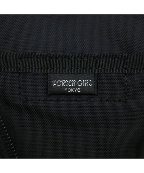 PORTER(ポーター)/ポーター ムース 2WAYデイパック(S) 751－18177 リュック 吉田カバン PORTER MOUSSE/img20