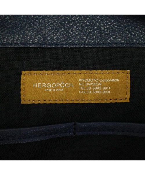 HERGOPOCH(エルゴポック)/【正規取扱店】エルゴポック HERGOPOCH ショルダー TC Series TC－DS/img17