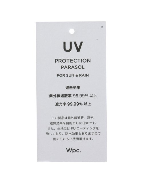 VIS(ビス)/【晴雨兼用】【UV加工】遮光ゴールドプチハートミニ傘/img05