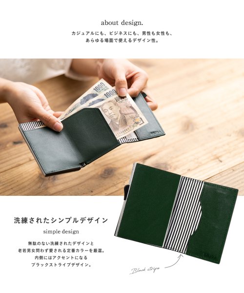 MURA(ムラ)/MURA ミニ財布 三つ折り財布 本革 スキミング防止 RFID 財布/img03
