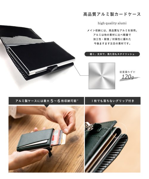 MURA(ムラ)/MURA ミニ財布 三つ折り財布 本革 スキミング防止 RFID 財布/img05