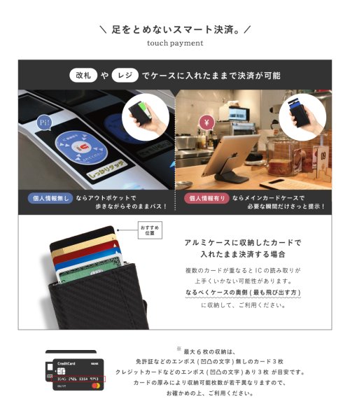 MURA(ムラ)/MURA ミニ財布 三つ折り財布 本革 スキミング防止 RFID 財布/img10