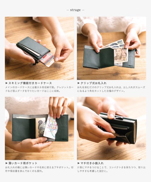 MURA(ムラ)/MURA ミニ財布 三つ折り財布 本革 スキミング防止 RFID 財布/img11