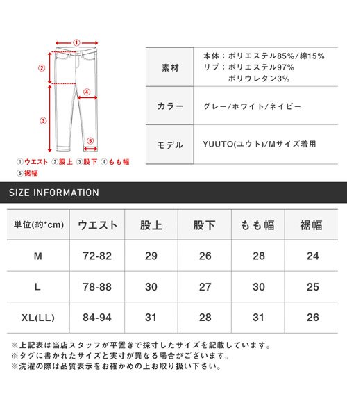 LUXSTYLE(ラグスタイル)/ミニ裏毛ボタニカル総柄ショートパンツ/ショートパンツ メンズ ボタニカル柄 花柄 BITTER ビター系/img14