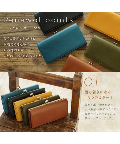 セール Mura がま口 長財布 レディース 本革 財布 大容量 母の日 ウォレット ムラ Mura Magaseek セール Mura がま口 長財布 レディース 本革 財布 大容量 母の日 ウォレット ムラ Mura Magaseek