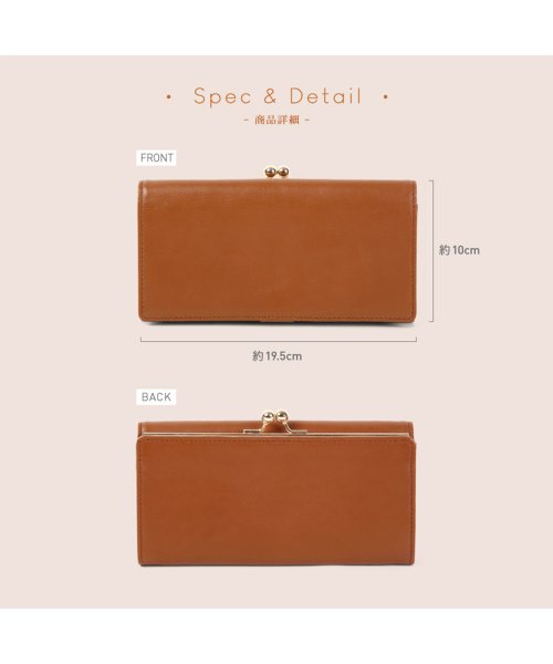 セール Mura がま口 長財布 レディース 本革 財布 大容量 母の日 ウォレット ムラ Mura Magaseek セール Mura がま口 長財布 レディース 本革 財布 大容量 母の日 ウォレット ムラ Mura Magaseek