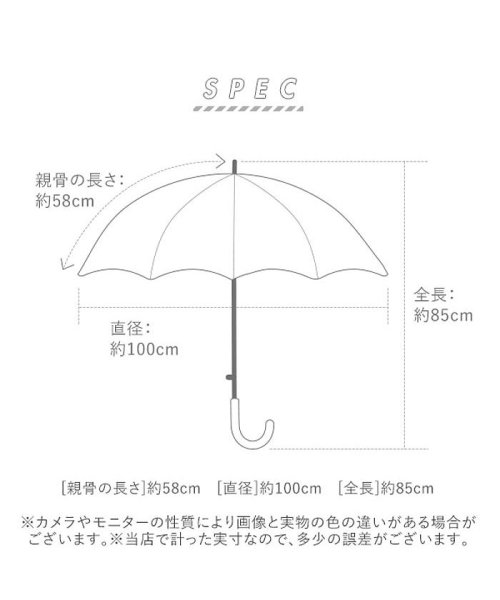 BACKYARD FAMILY(バックヤードファミリー)/crx700kasa 58cm 雨傘 グラスファイバー/img09