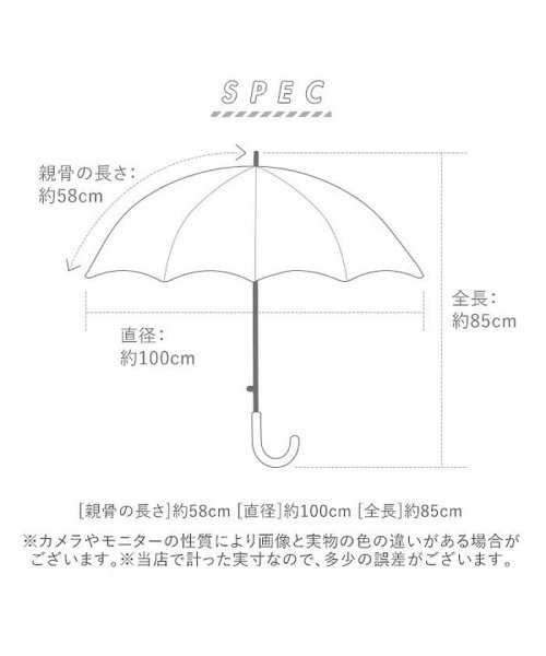 BACKYARD FAMILY(バックヤードファミリー)/crx700kasa 58cm 雨傘 グラスファイバー/img06