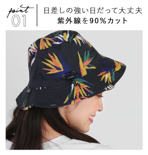 BACKYARD FAMILY(バックヤードファミリー)/KiU UV&RAIN PACKABLE BUCKET HAT パッカブルバケットハット/img05